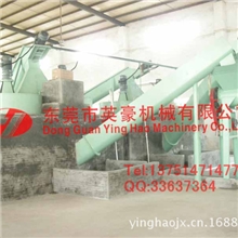 PS/PC塑料清洗分离处理生产线再生加工设备