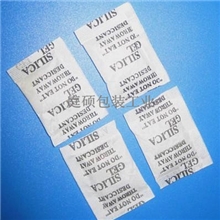 工业3克干燥剂服装干燥剂衣服干燥剂鞋子干燥剂，符合ROHS标准