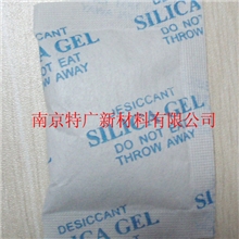 供应10克装防潮用干燥剂