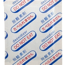 供应煎饼脱氧剂、保鲜剂、除氧剂、吸氧剂、除氧剂