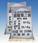 磷酸氢二钠济南供应含量98%磷酸氢二钠兖州磷酸二氢钠