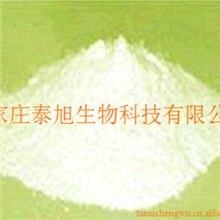 高活性氧化镁可作有机化学品的催化剂促进剂活性剂