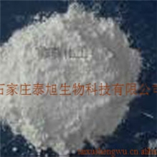 塑料级+轻质氧化镁