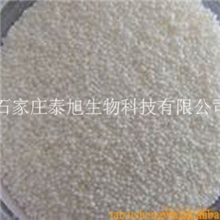 石家庄泰旭生物直营硬脂酸用于橡胶硫化促进剂等行业