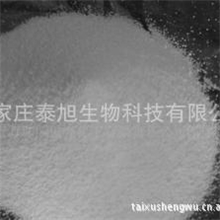 泰旭生物专营三聚磷酸钠用于制革剂等产品出厂价
