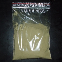 厂家直供镇静，抗炎，抗溃疡，抗肿瘤，抗氧化原料熊果酸