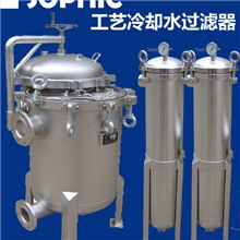 【厂家直销】工艺冷却循环水过滤器