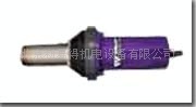 供应莱丹手持热风器ENERGY3400(图)