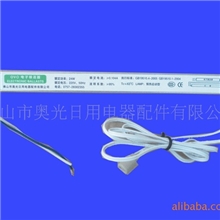 供应T4/T5/T8管及紫外线灯管电子镇流器(图)
