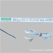 超薄灯箱电子镇流器