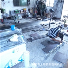 优惠供应棉签包装机效率稳定性好棉签包装机