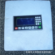 供应广东棉棒经济实惠广东棉棒