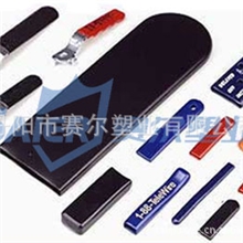 长期供应五金工具手柄套浸塑阀门手柄套可来图来样加工定制