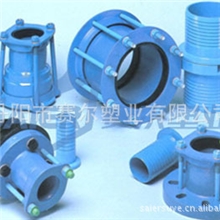 来图来样加工转向轴尼龙浸涂加工尼龙粉末加工可定制批发