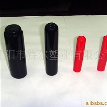 生产销售浸塑光面手把套pvc浸塑手把套塑胶手把套定制