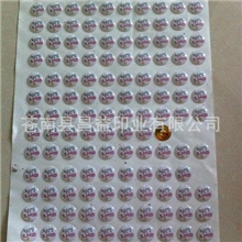 供应定做水晶滴塑标签PVC不干胶酒标哑银不干胶拉丝金商标