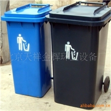 挂车垃圾桶（120L、240L）