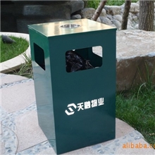 户外铁质保洁箱（喷塑）