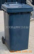 垃圾桶、保洁车、垃圾集装箱