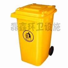 240L全新黄色塑料垃圾桶、小区垃圾桶、物业垃圾桶、别墅垃圾桶