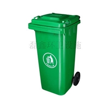 广州花都区越秀区天河区南沙区120升小区翻盖垃圾桶