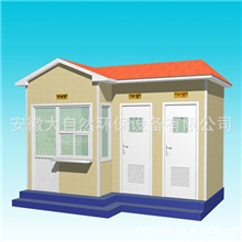 安徽大自然提供合肥黄山马鞍山芜湖等地出租销售移动厕所