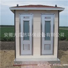 安徽大自然移动环保厕所外观新颖坚固牢靠出租销售服务优质