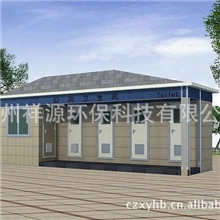 供应免水冲打包厕所江苏移动厕所合肥移动厕所马鞍山移动厕所