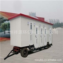 供应车载厕所常州移动厕所厂家济南青岛烟台日照临沂移动厕所