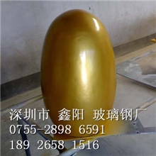 供应玻璃钢公仔定制玻璃钢公仔品牌公仔摆设公仔中大型公仔可订做