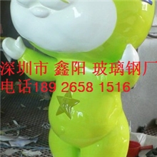 专业玻璃钢厂家雕塑卡通雕塑玻璃钢公仔玻璃钢工艺品商场装饰公仔