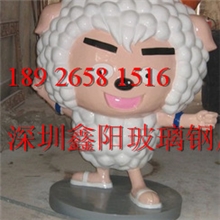 喜羊羊系列雕塑卡通雕塑玻璃钢公仔卡通动漫雕塑卡通公仔工艺品