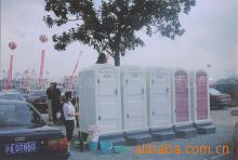 供应上海市移动厕所租赁出租移动厕所