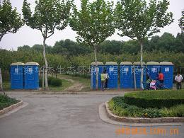 供应厕所流动厕所活动厕所