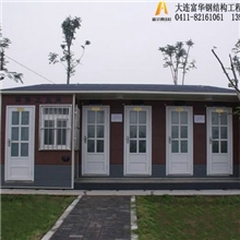 抚顺移动厕所\环卫景区卫生间\拖车式环保公厕专业制造商