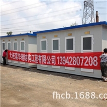郑州景区卫生间，安阳拖挂式移动厕所，登封环保公厕专业制造厂家