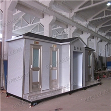 供应环保移动厕所野外用厕所