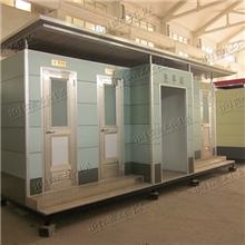 供应水冲式移动厕所流动厕所环保厕所