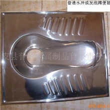 供应蹲坑不锈钢厕具专供哈尔滨便器