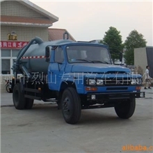 供应定做东风尖头140吸污车