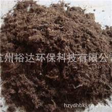 【掌柜推荐】厂家直销植物营养土有机植物/蔬菜花卉/果树营养土