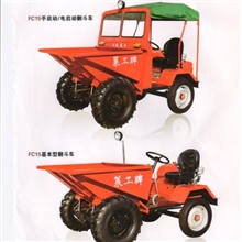 莱工1.5吨电启动有篷翻斗车