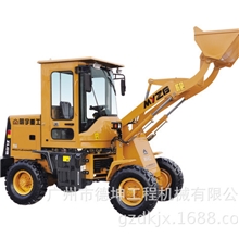 ZL-08装载机