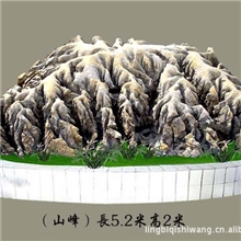 大型假山石