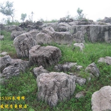 出售景观石-出售景观石-出售景观石-出售景观石