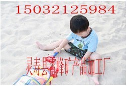 批发白沙子、白砂子、儿童游乐场白沙子、儿童娱乐白沙子、