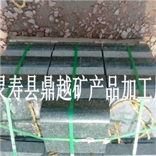 深绿麻花岗岩石材压顶/深绿麻光面压顶/深绿麻生产厂家