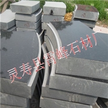 中国黑弧形石材，规格定做，价格优惠，质量可靠