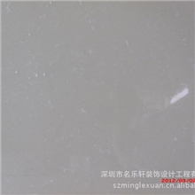 特价销售人造石（沙安娜）