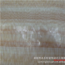 新货石材石板大理石、松香玉、隆重上市